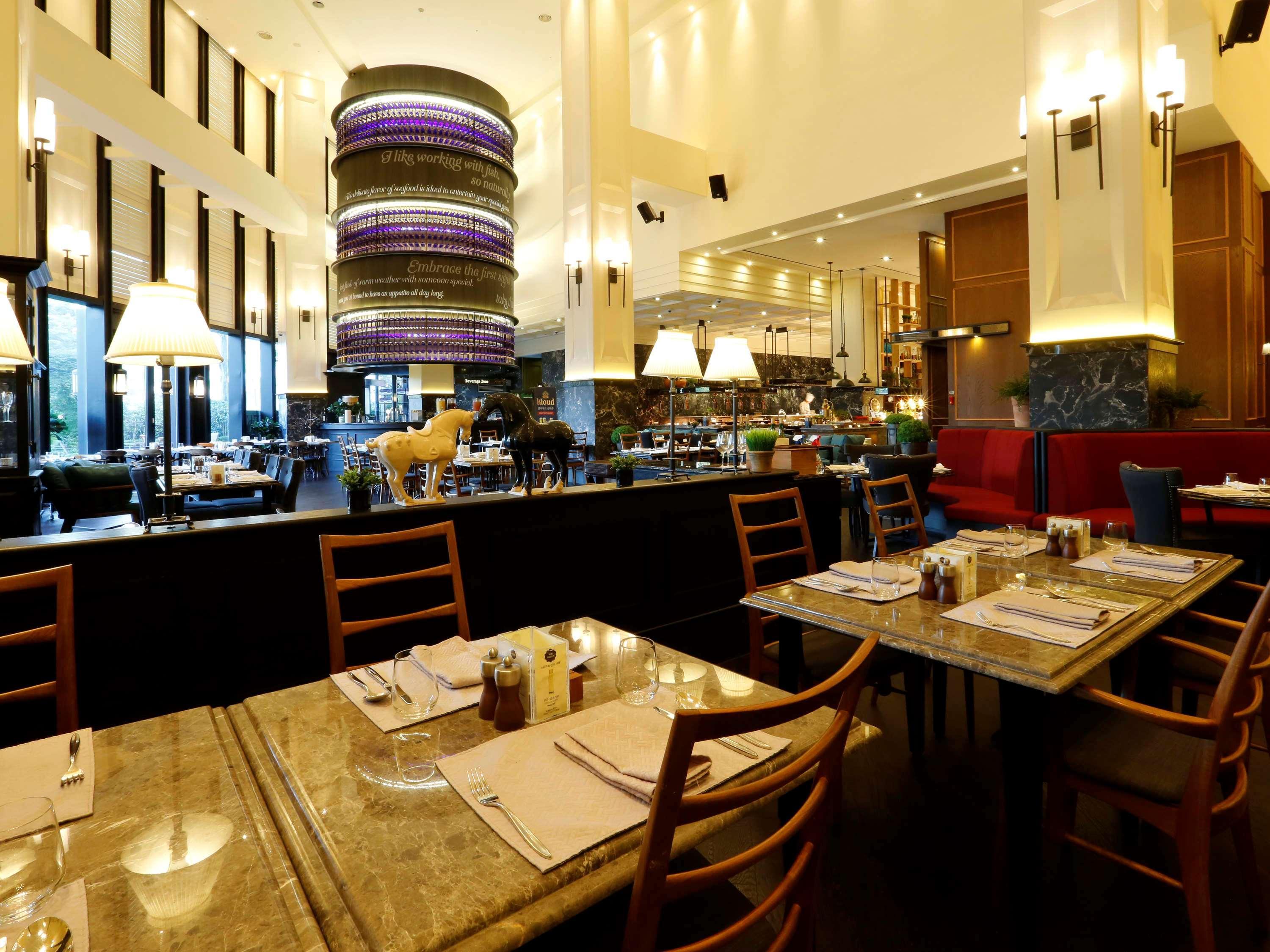Grand Mercure Ambassador Changwon Eksteriør bilde