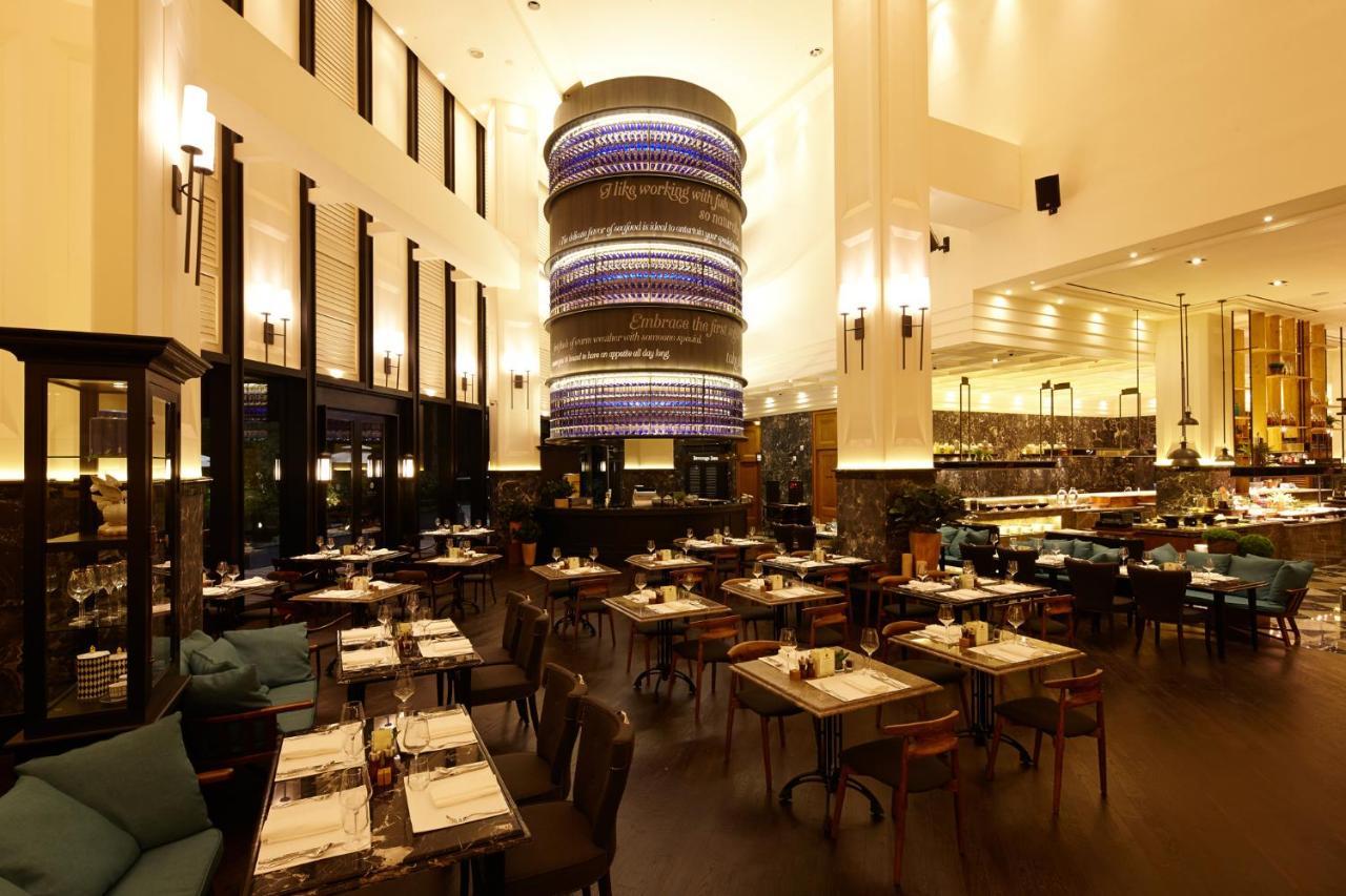 Grand Mercure Ambassador Changwon Eksteriør bilde